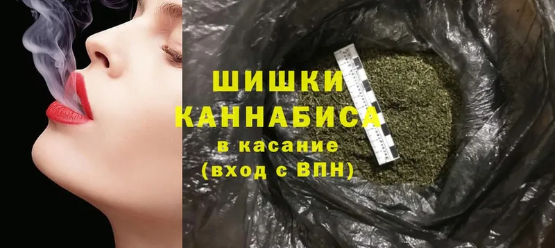 Шишки марихуана Amnesia  как найти закладки  Камбарка 